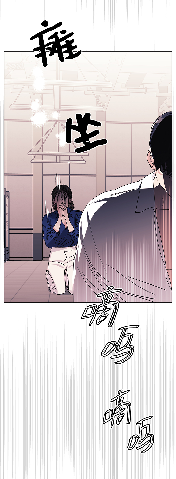 第48话15