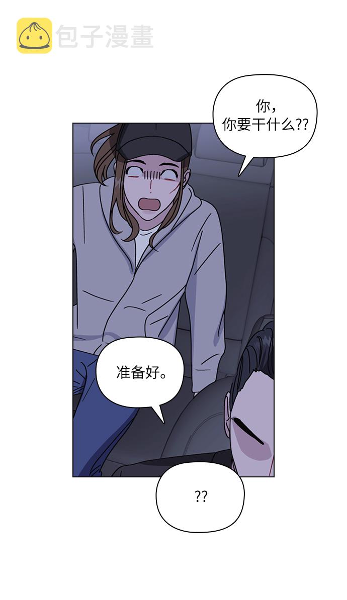 第1话30