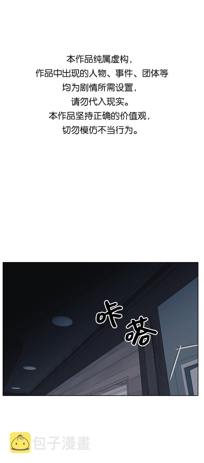 第15话0