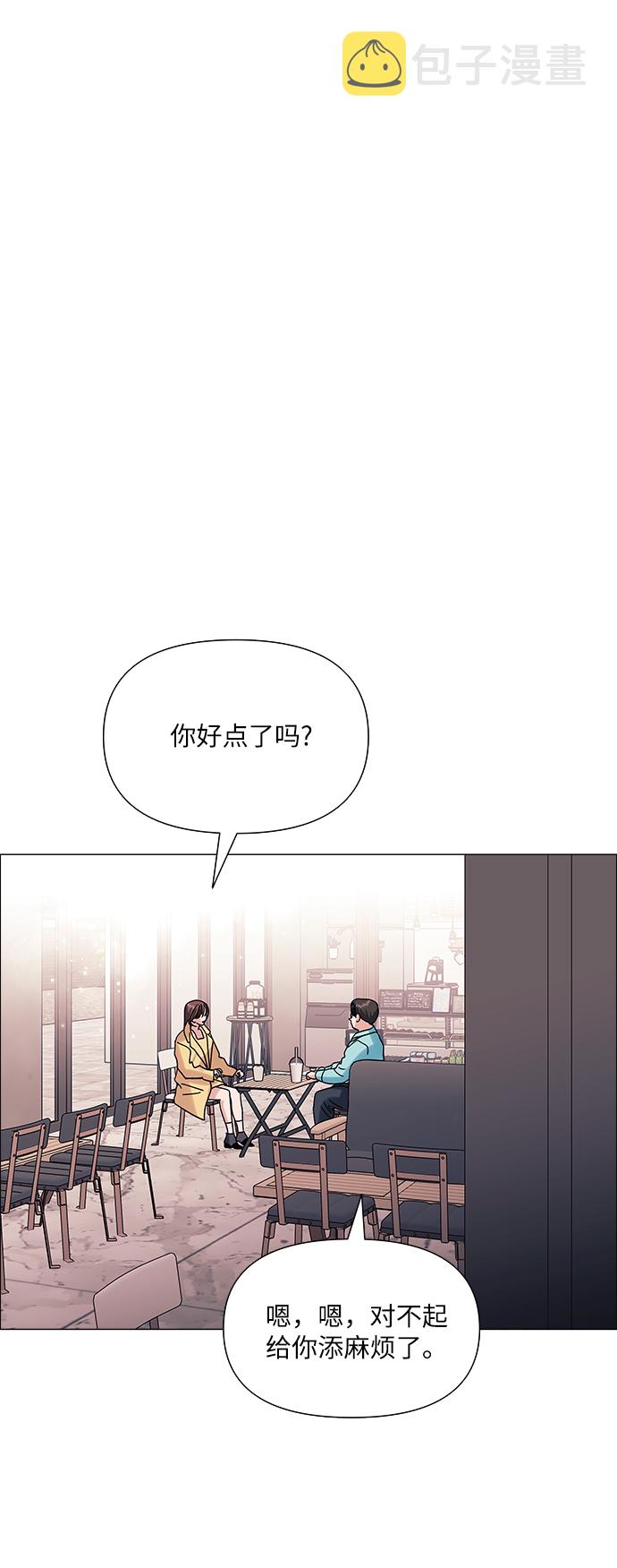 第41话36