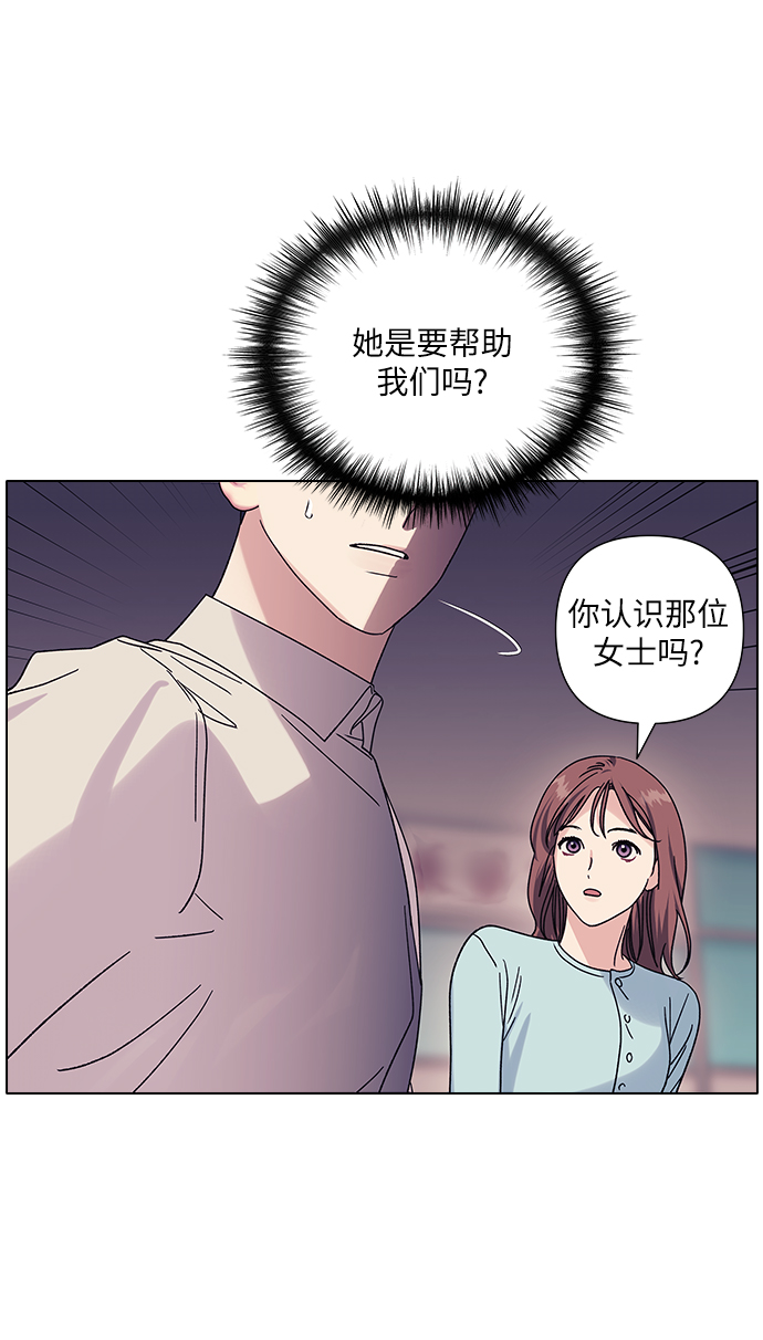 第17话13