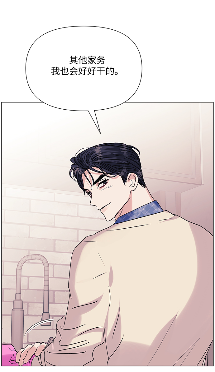 第40话65