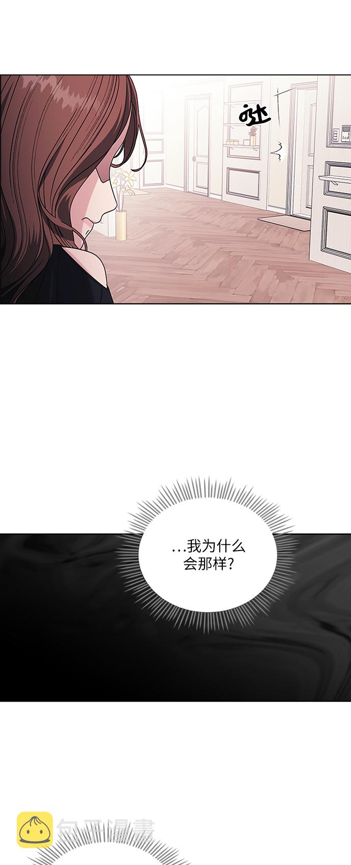 第7话9