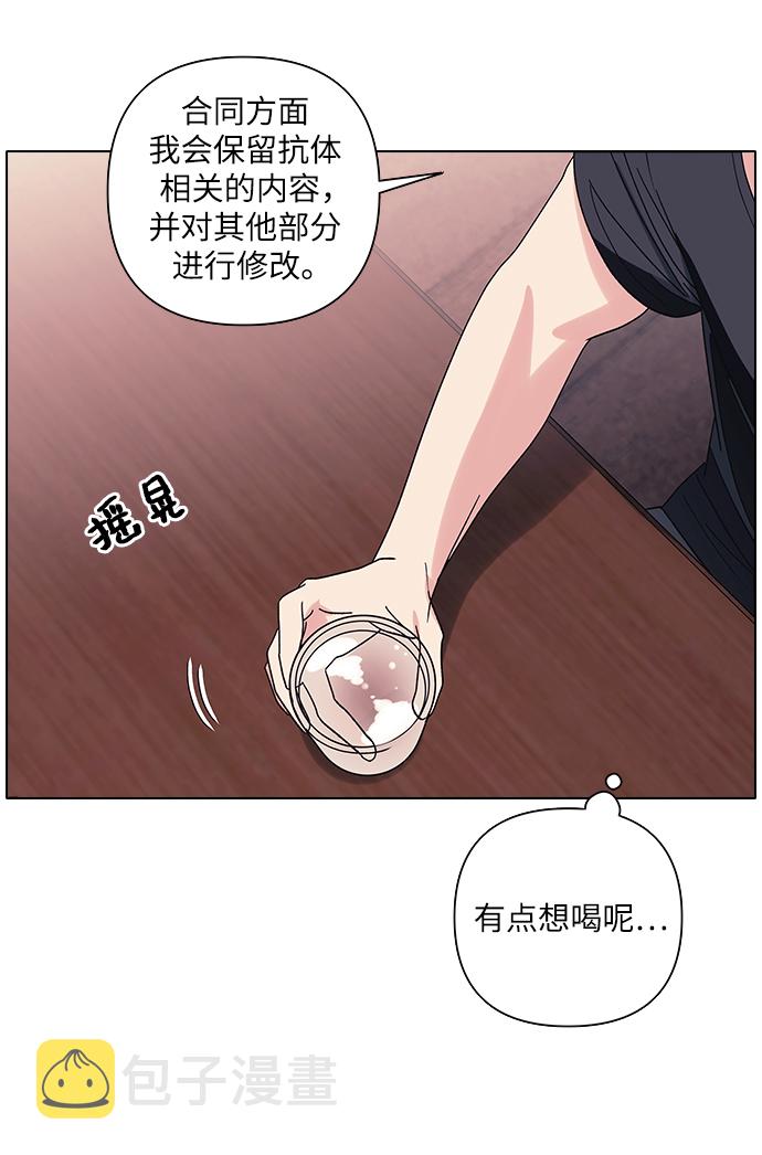 第15话29