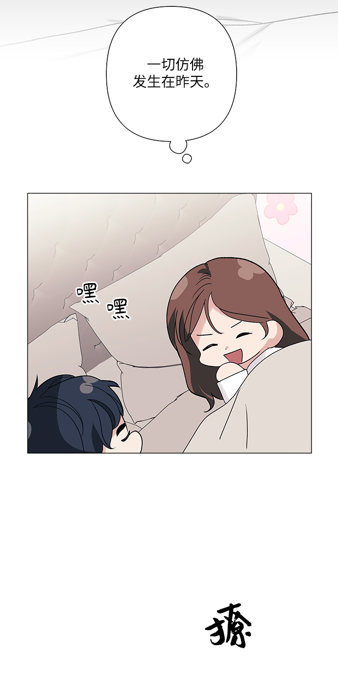 第38话4