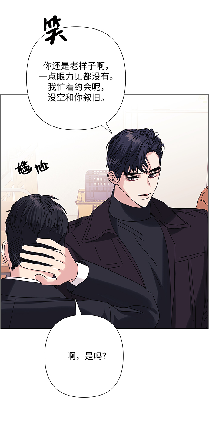 第37话13
