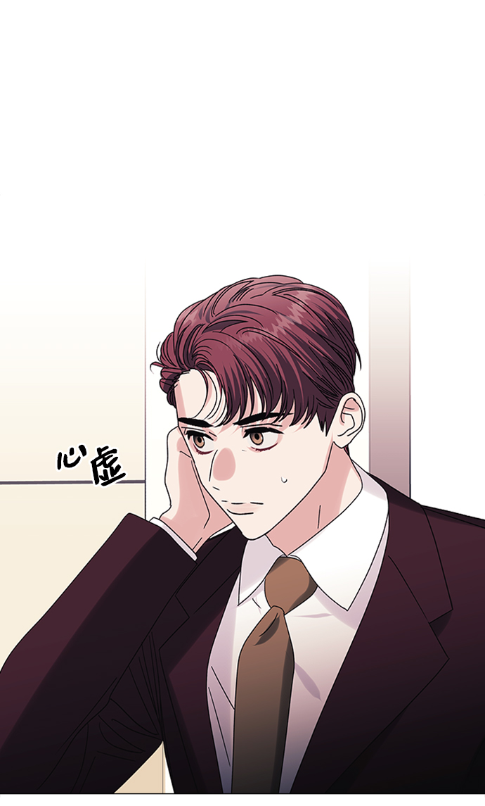 第35话8