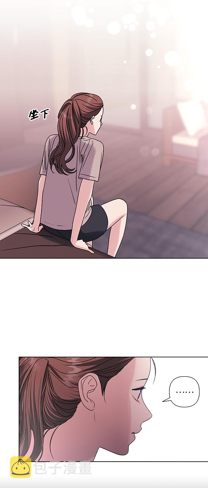 第11话2