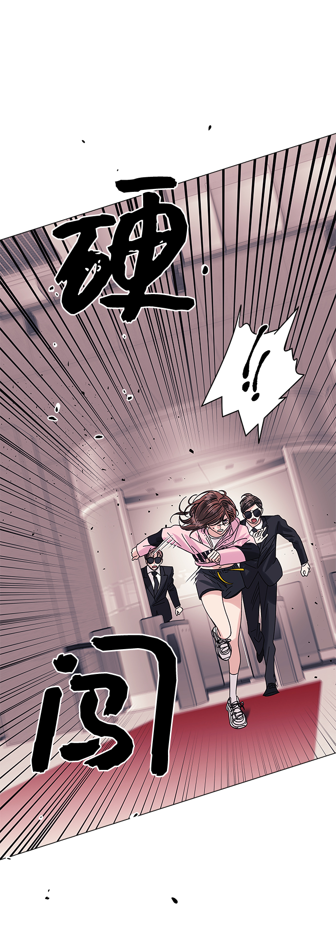 第56话9
