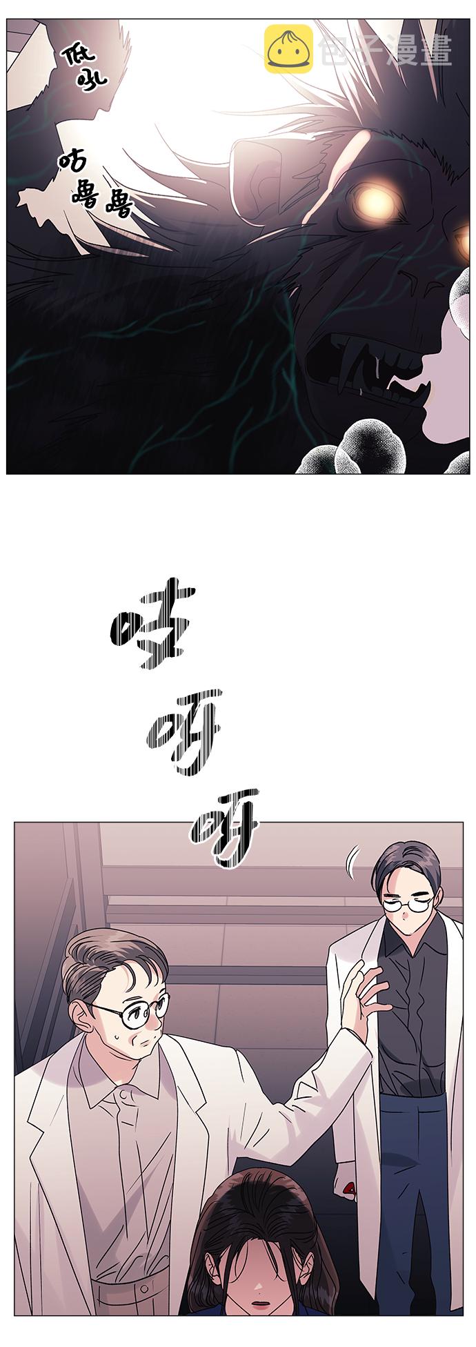 第46话34
