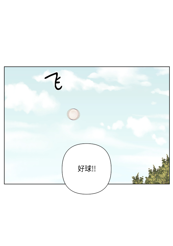 第22话40