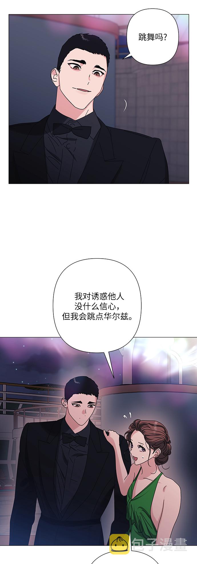 第29话57