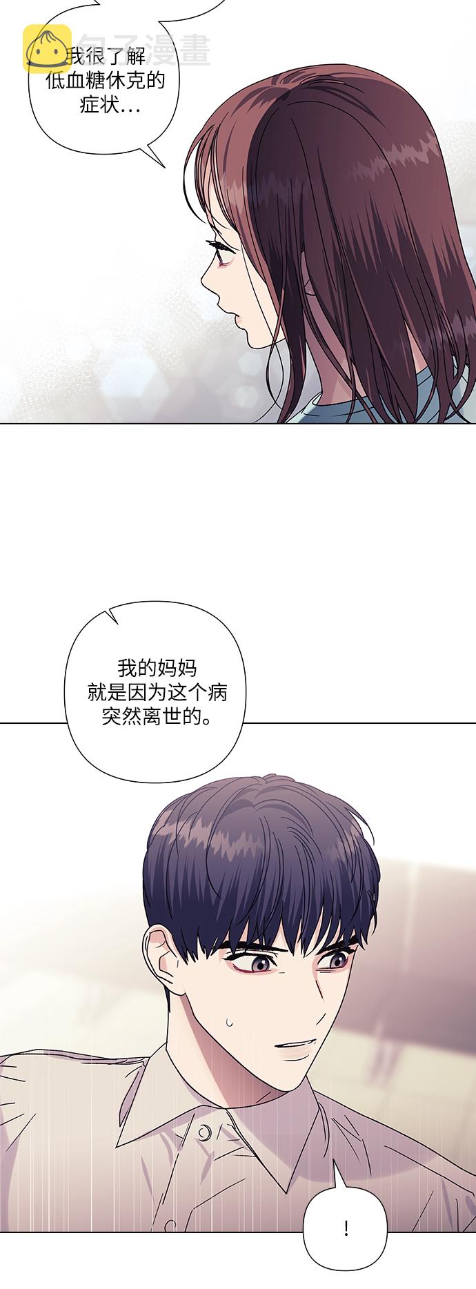 第16话47