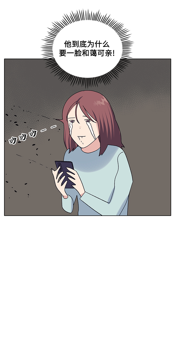 第16话13
