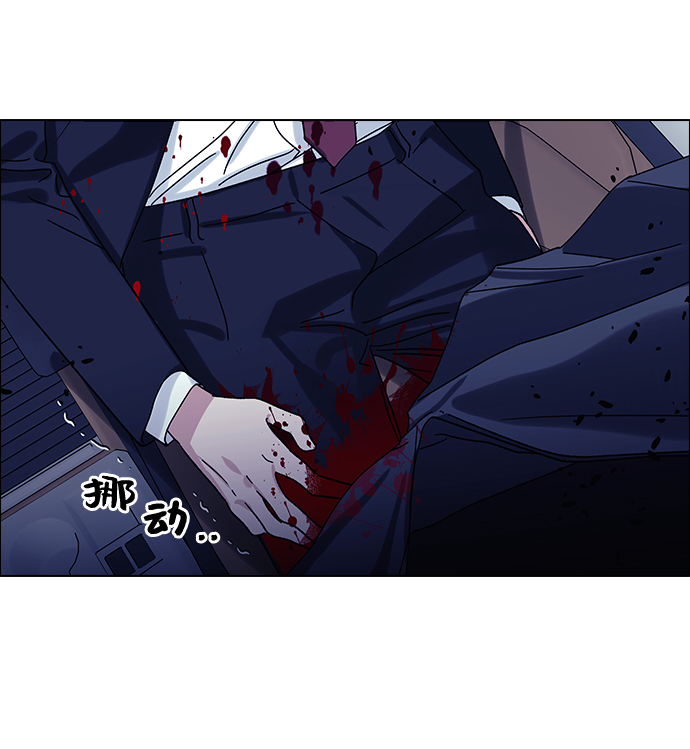 第18话57