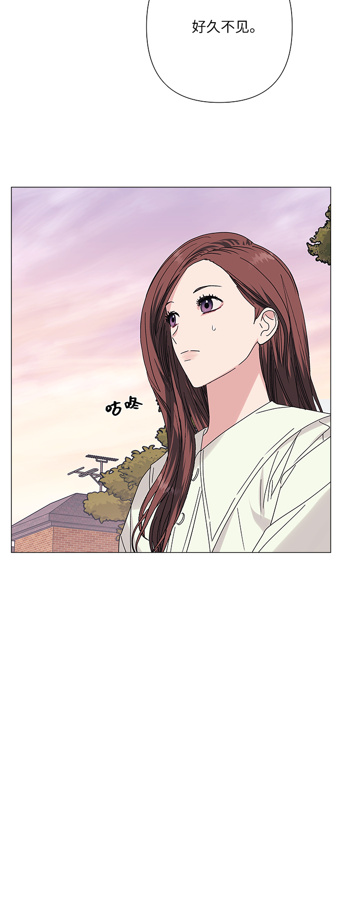 第28话19