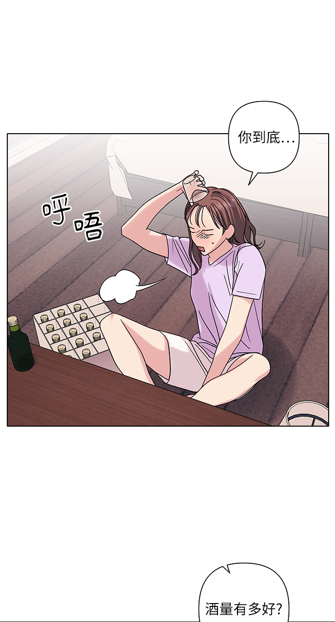 第15话24
