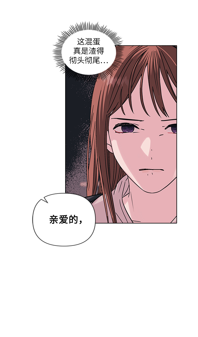 第2话58