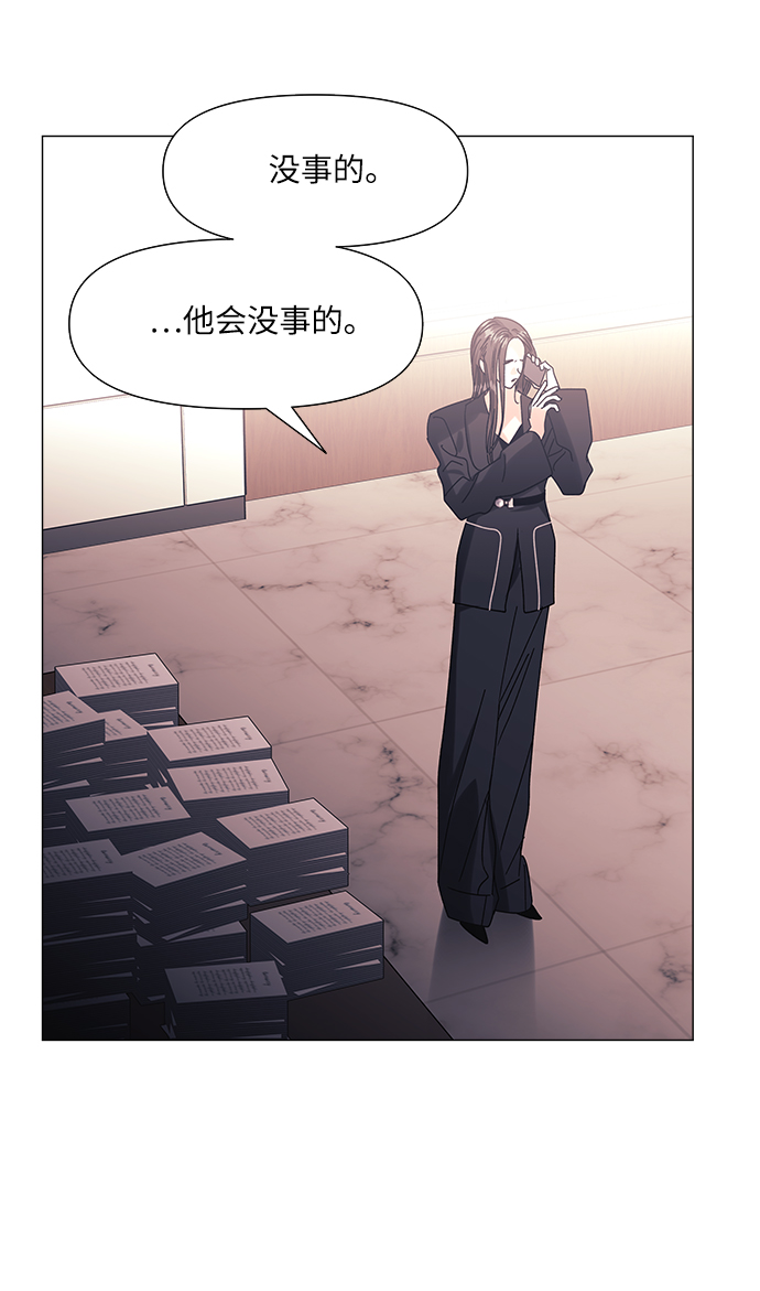 第54话33