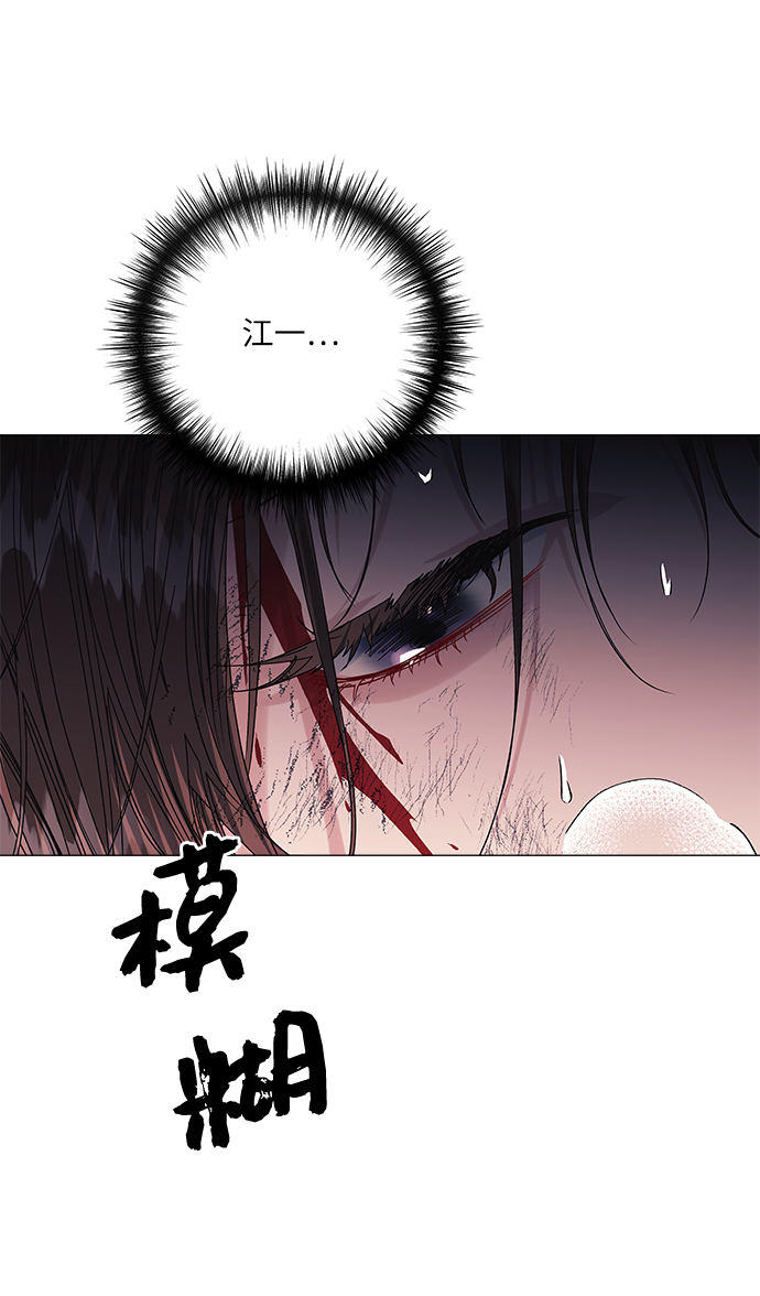 第57话1