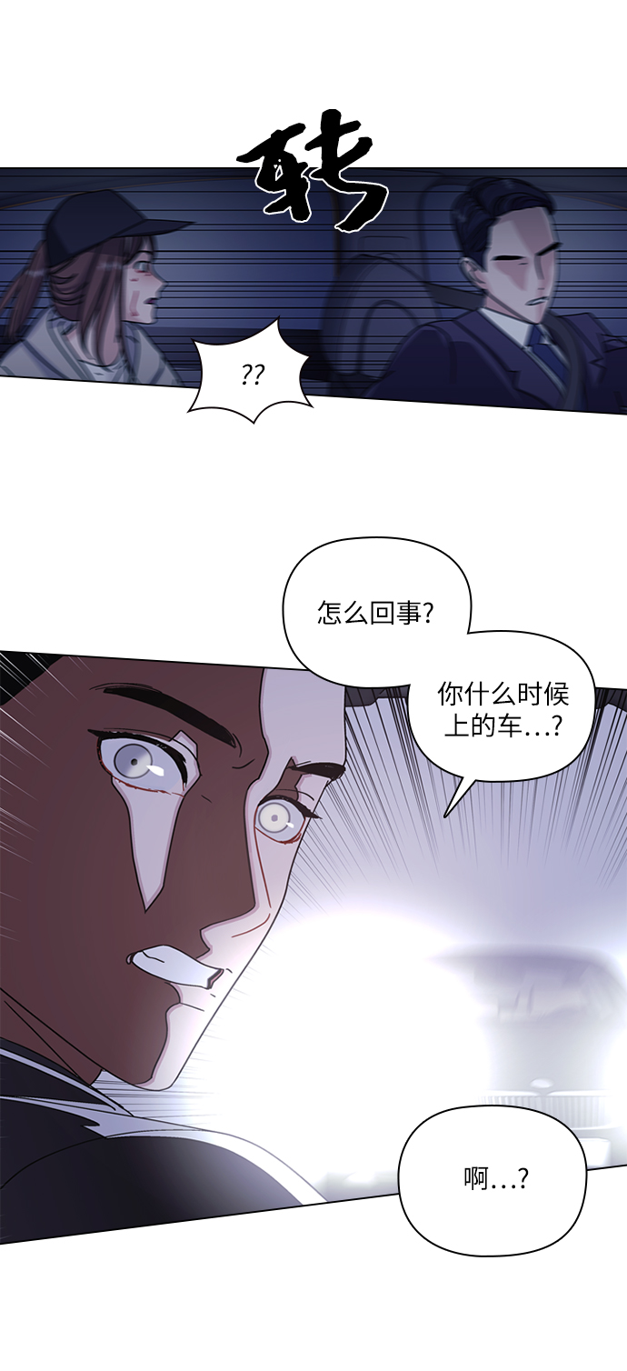 第1话27
