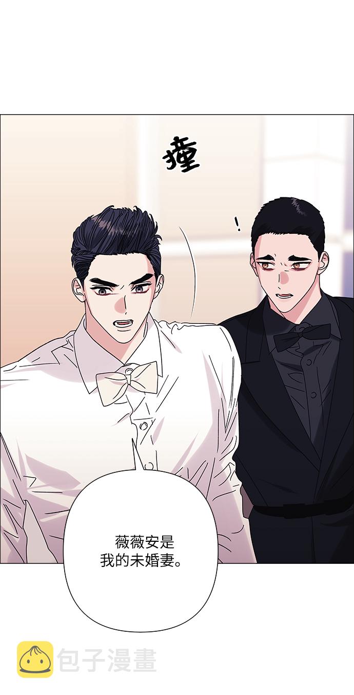第33话2