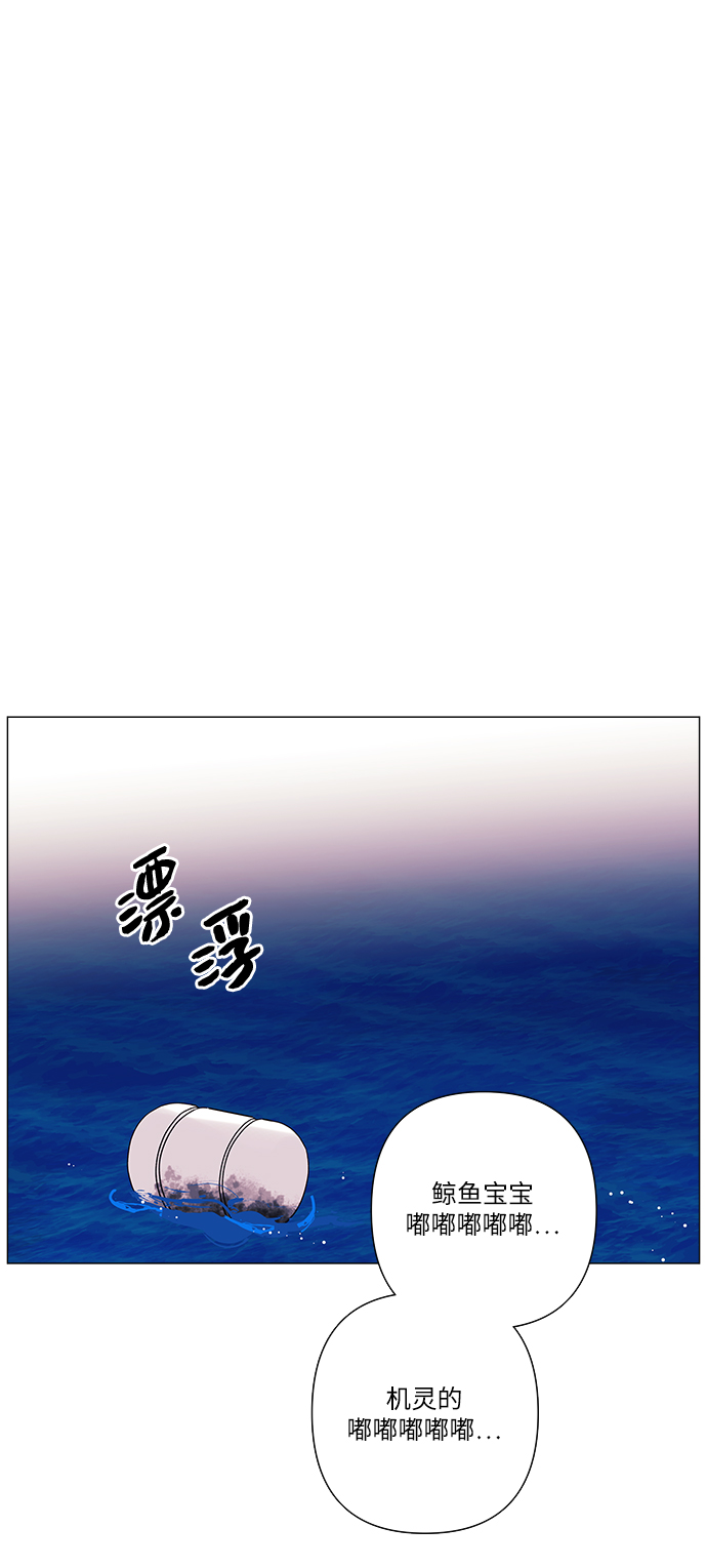 第34话22