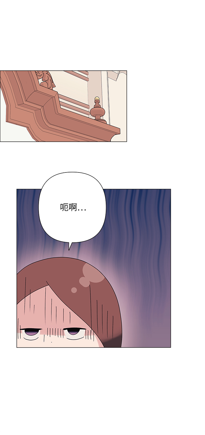 第28话47