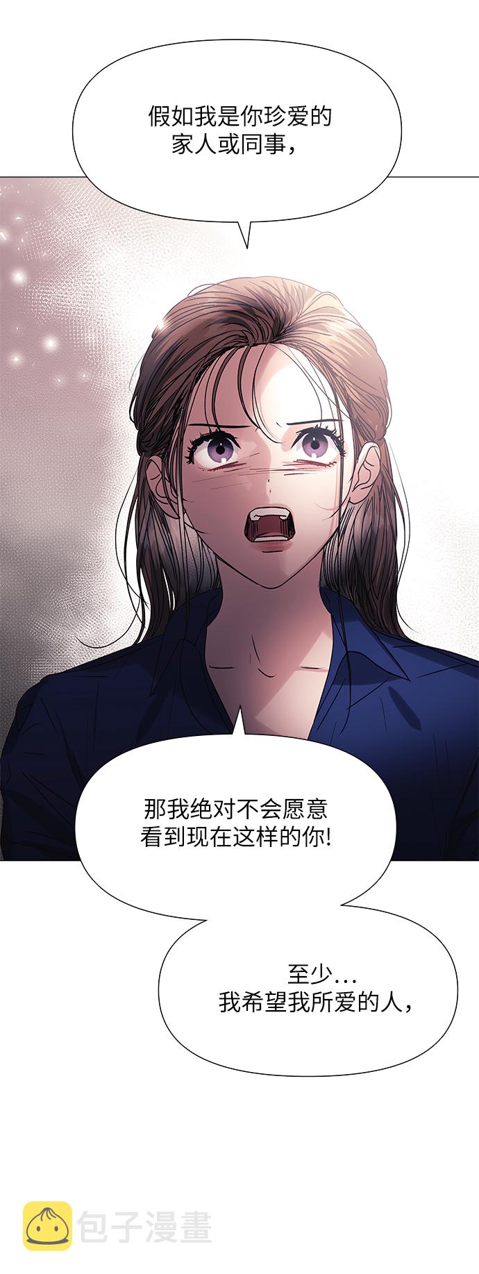 第47话34