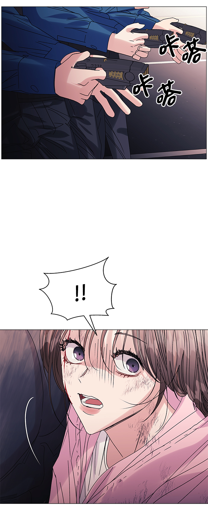 第57话10