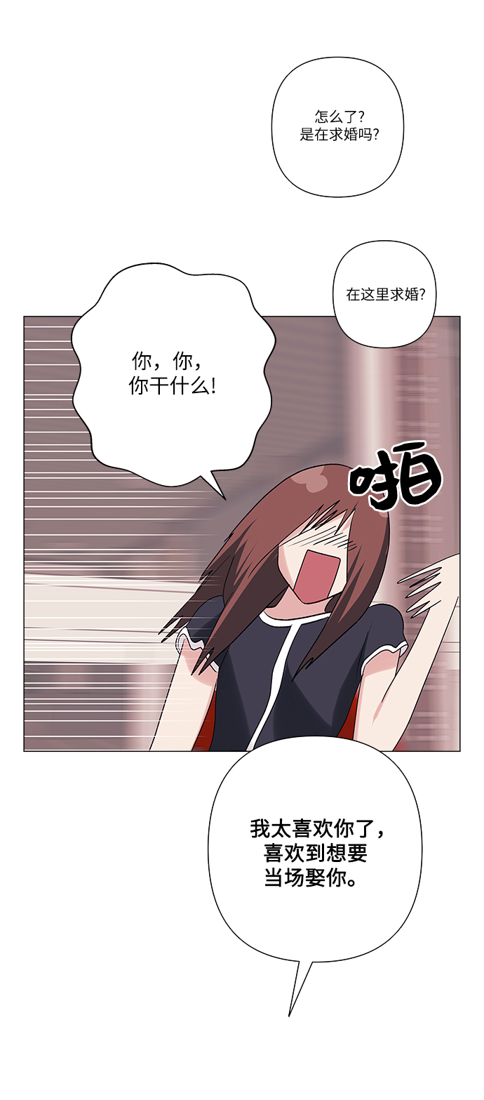 第37话44