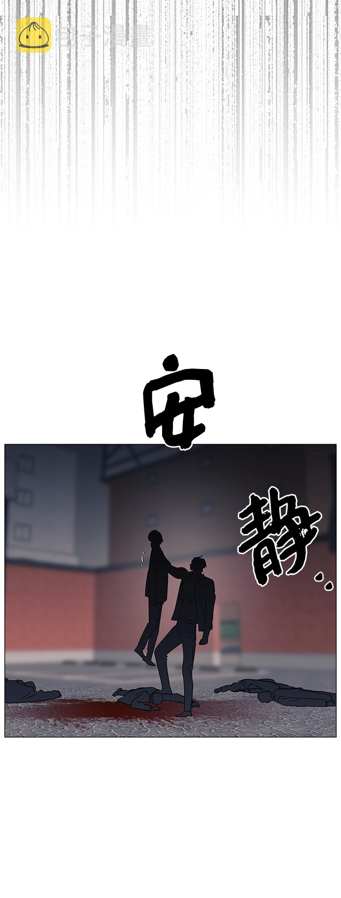 第45话52