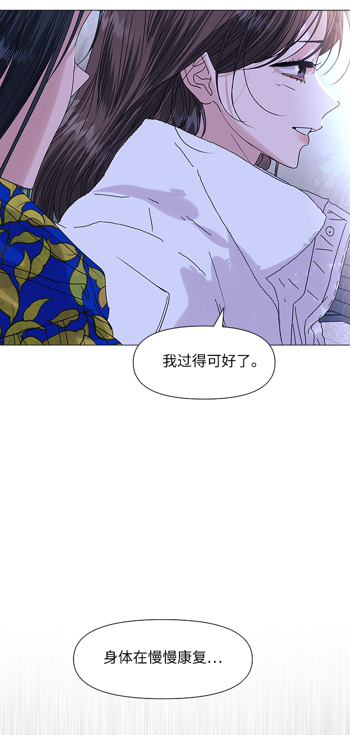 第58话12