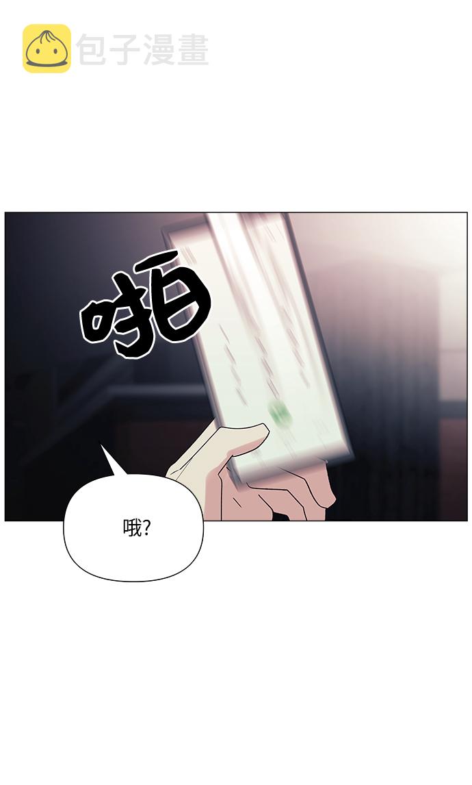 第45话42