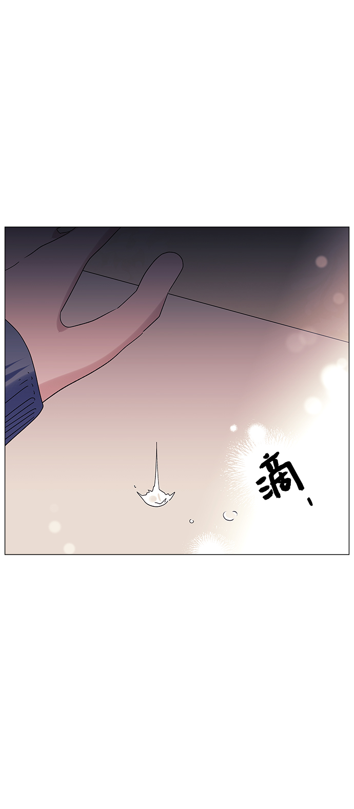 第32话28