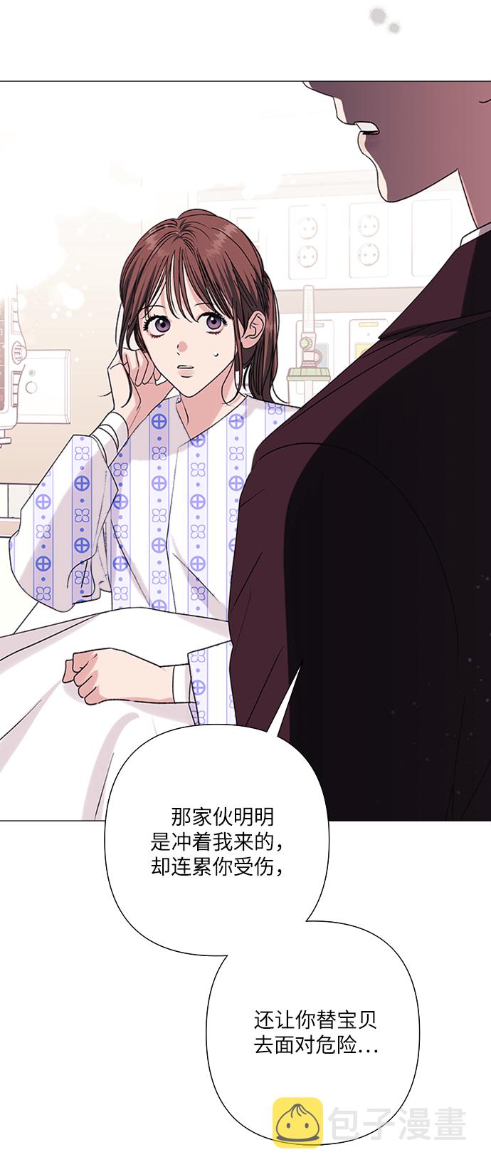 第35话16