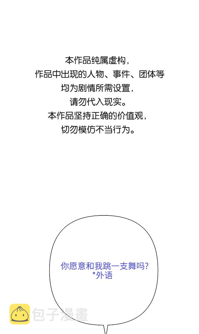 第30话0