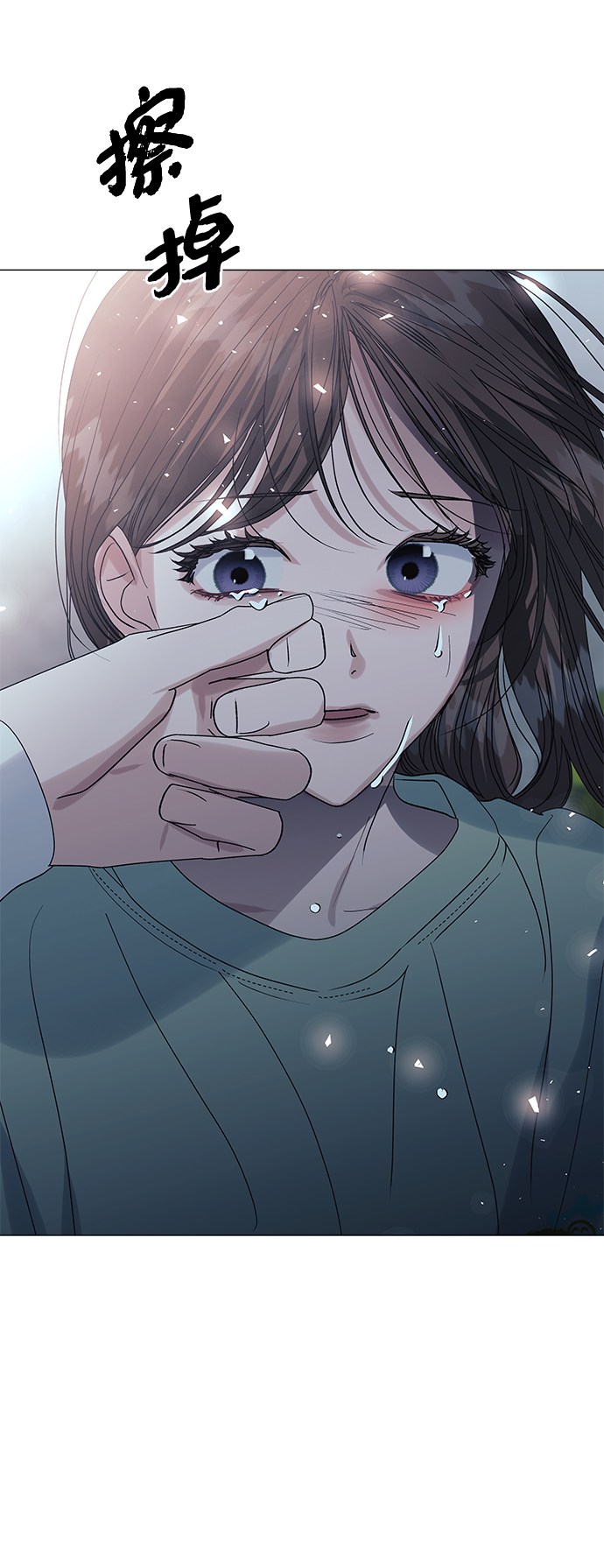 第49话64