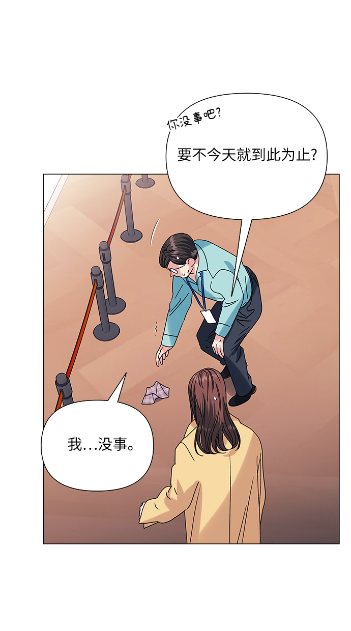 第41话34