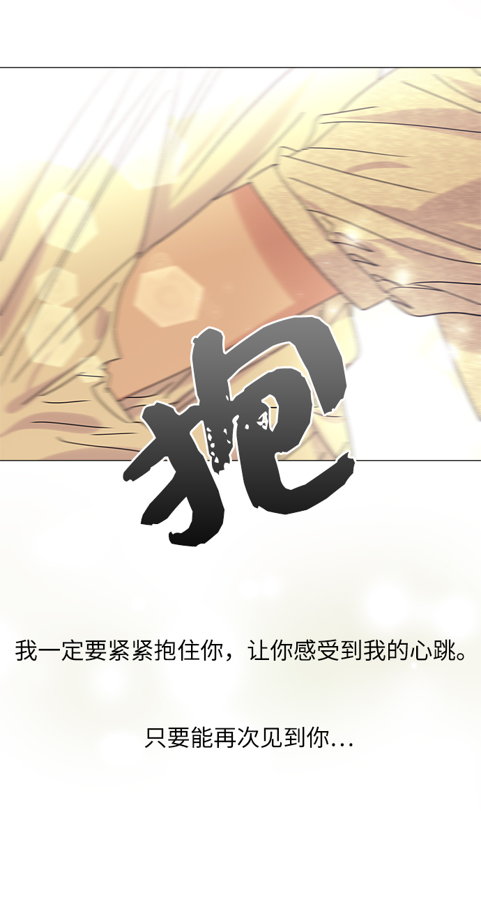 第59话63