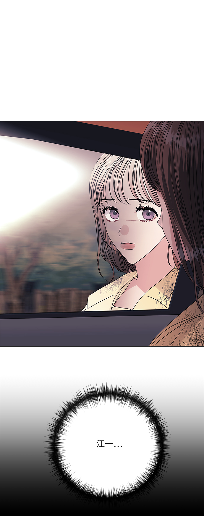 第46话1