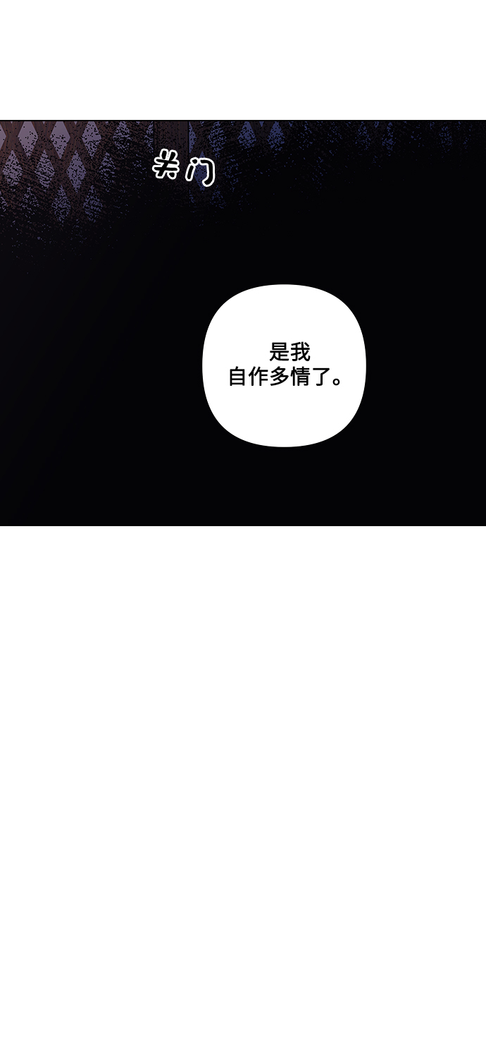 第18话46