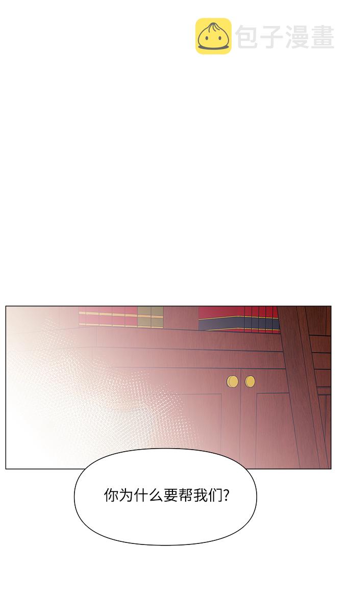 第51话60