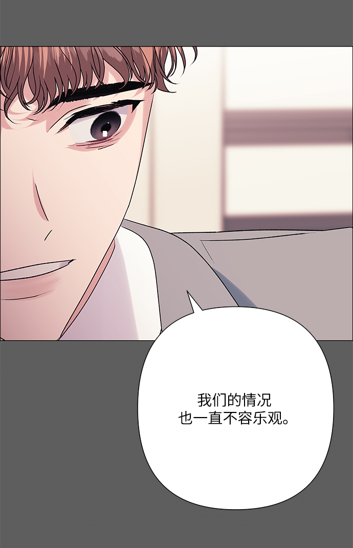 第38话38