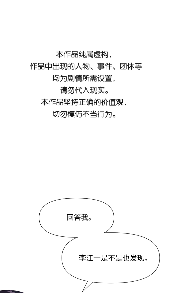 第51话0