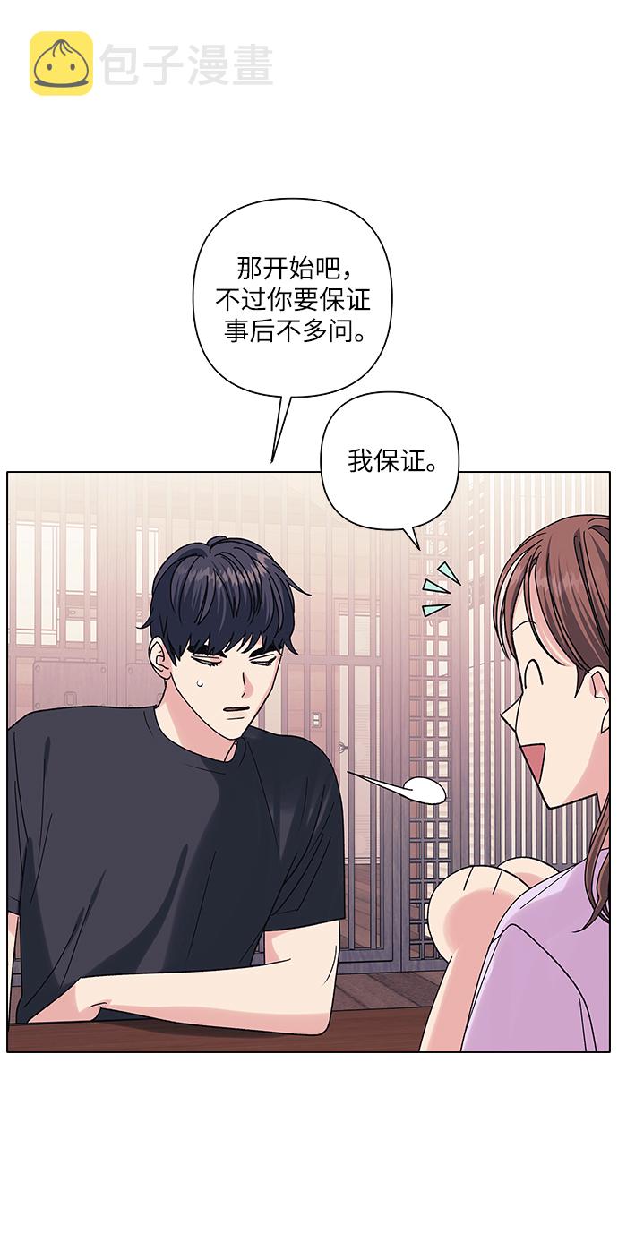 第15话18