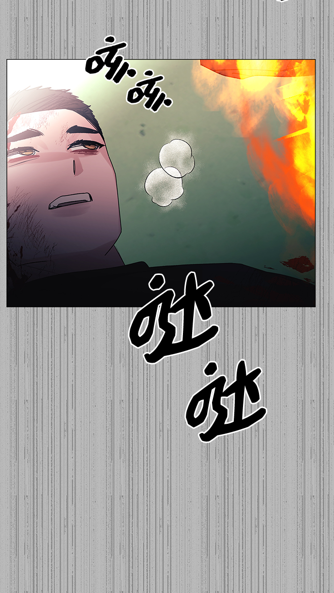第48话53