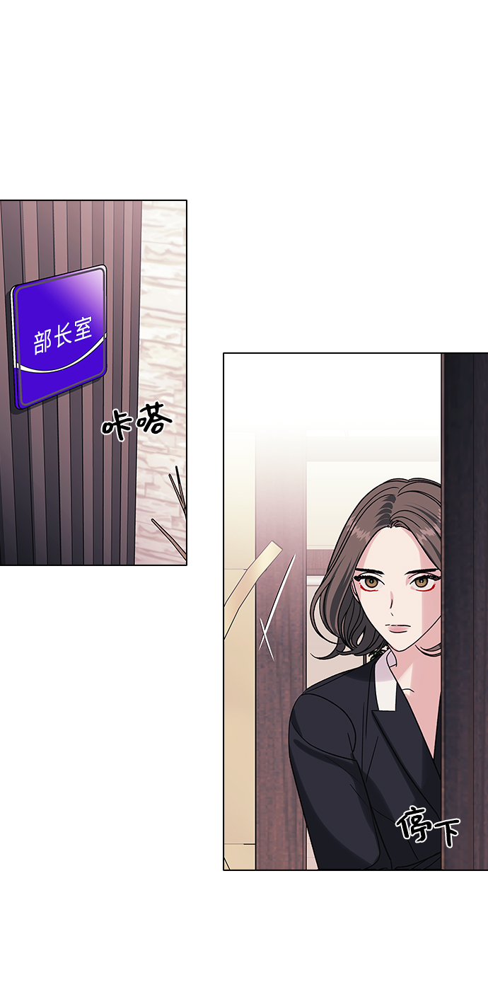 第10话5
