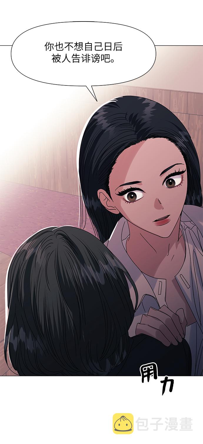 第53话35