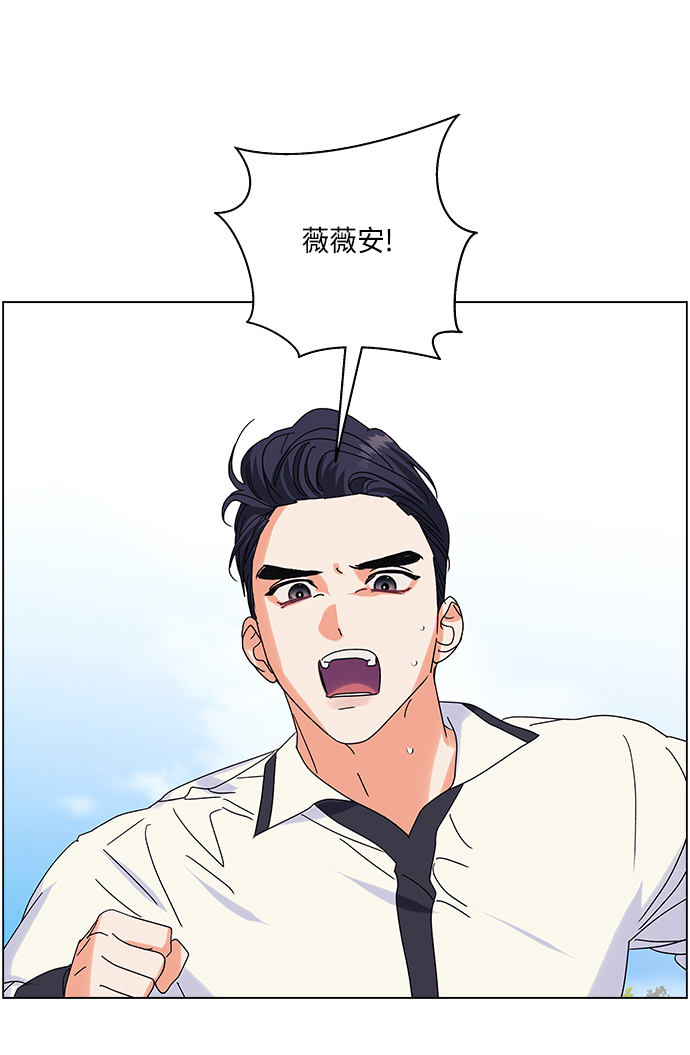 第23话59